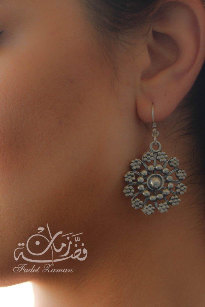Sterling silver earring Seven Souls (Saba’ Arwah) Bethlehem- A part of the Palestinian bride´s dowry